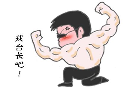 阳台种芸豆,什么芸豆适合阳台上种植