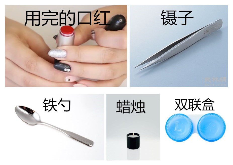 过期口红不要扔五招妙用变神器,用完的口红可以用它来做什么