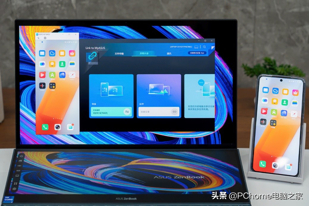 华硕灵耀x双屏pro拆机,灵耀x双屏pro2023价格