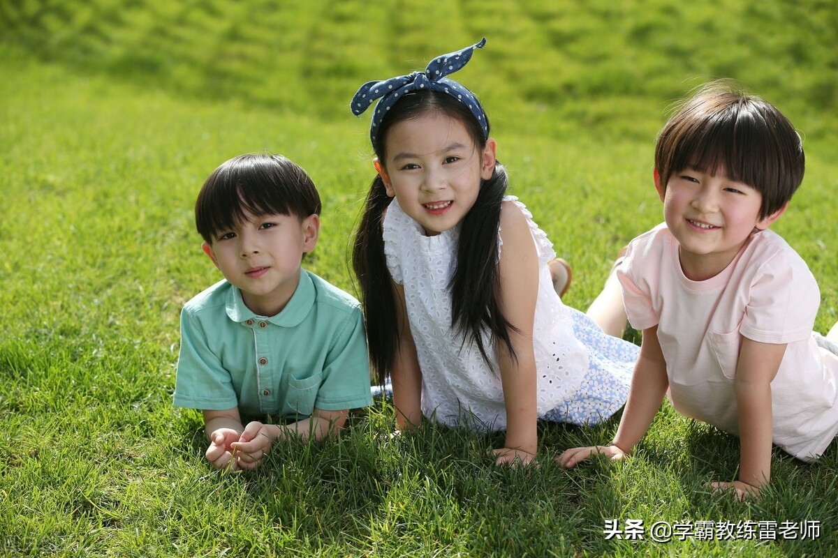 雷老师和小孩,雷老师少儿教育