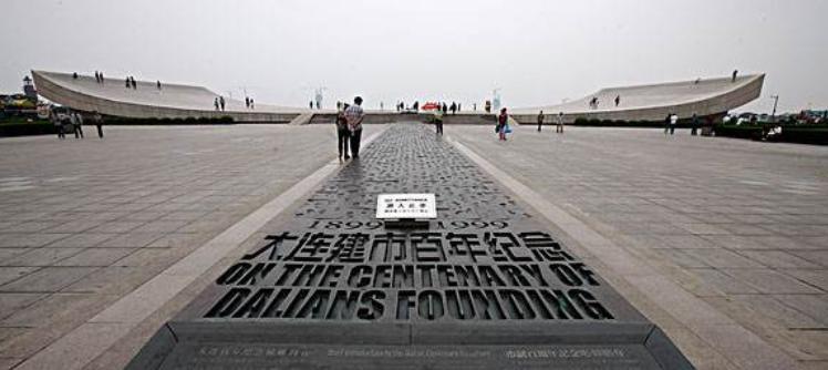 辽宁这四所财经大学，有所被誉为全国首届黄炎培优秀学校