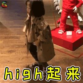李宇春王俊凯视频,吴青峰李宇春同款