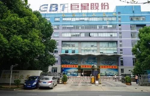 长沙高新区创业,长沙望城创业孵化基地租金