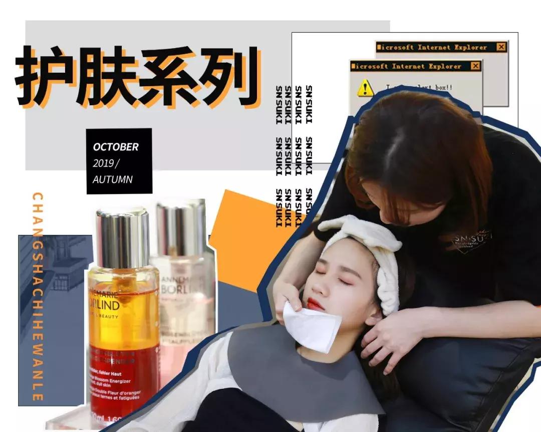 包邮1分钱好物贴纸,干货贴纸