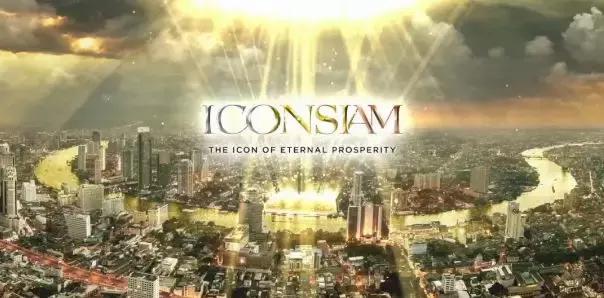 暹罗天地iconsiam泰餐攻略,曼谷新地标