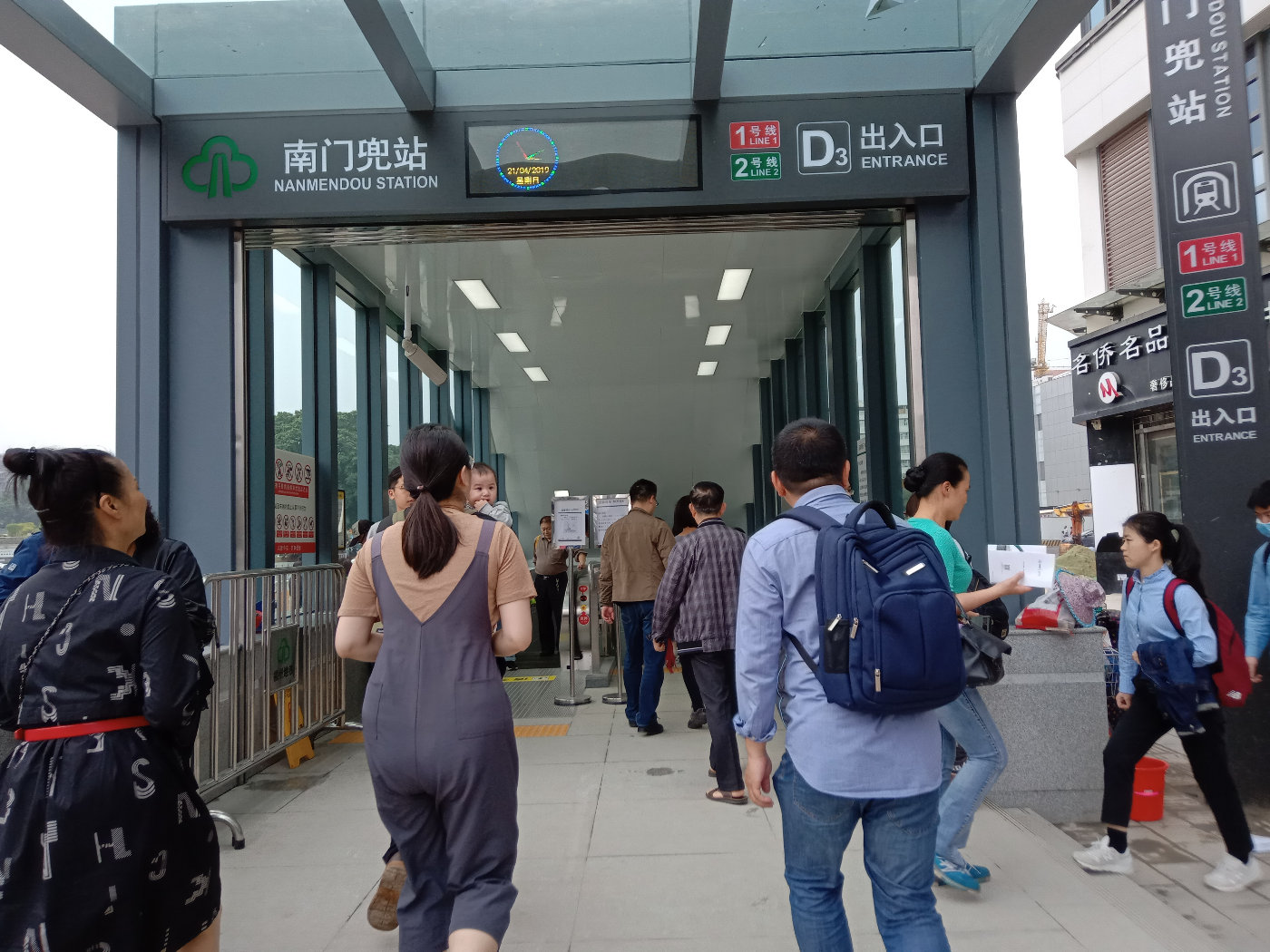 福州大学就像一座大公园，风景美到爆！最美的世界一流学科院校