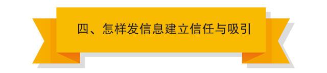 情感心理学攻心术,情感挽回聊天话术秘籍男士