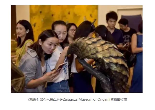 吉尼斯世界纪录折纸人,吉尼斯世界纪录折纸折了13次