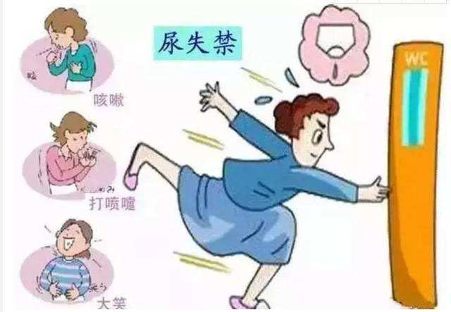 成人大小便训练,大小便不能自理的老年人怎么护理