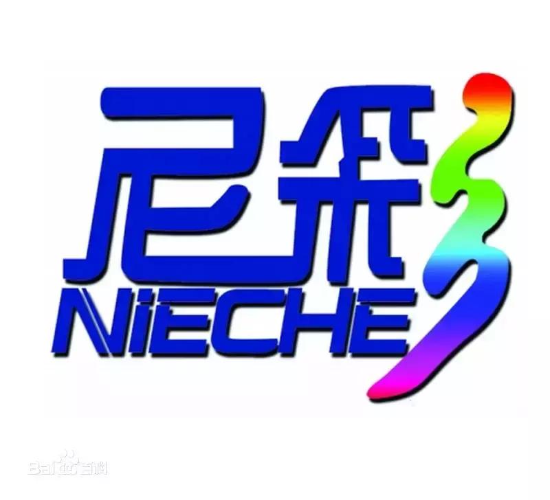 iphone山寨机,奇葩iphone山寨机