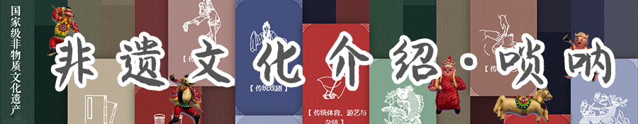 被称为乐器界的流氓演奏音乐,乐器界的流氓琵琶