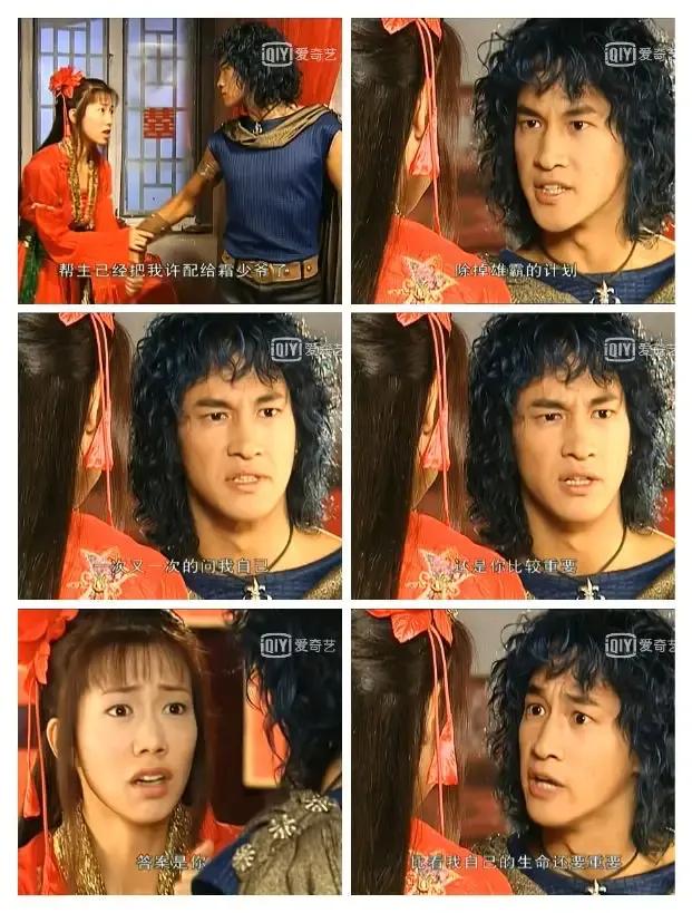 风云步惊云最经典的一场,风云步惊云跟谁在一起了