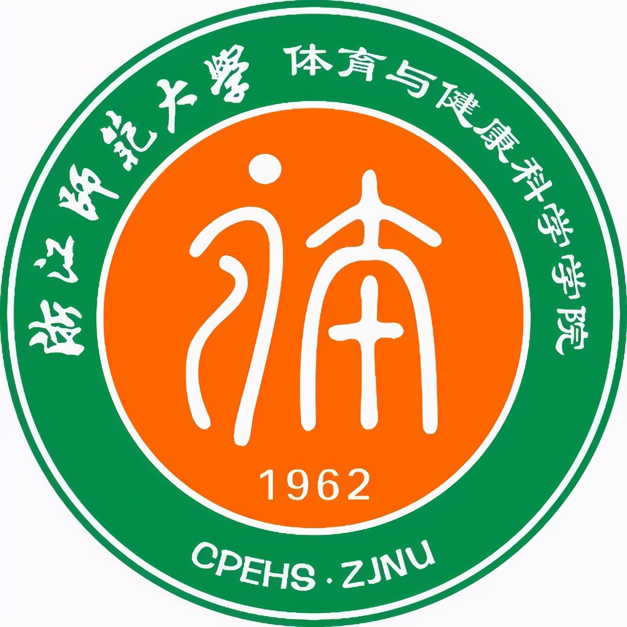 “16万+”福利来了！快来打开浙师美好“食”光