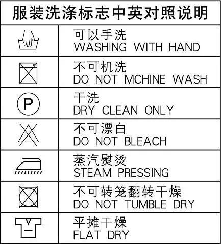 澧ㄥ簞瀹氬埗缇婃瘺澶ц。,澧ㄥ簞鐨崏澶ц。