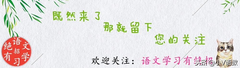 小学生常用反义词,小学生语文常用近义词与反义词