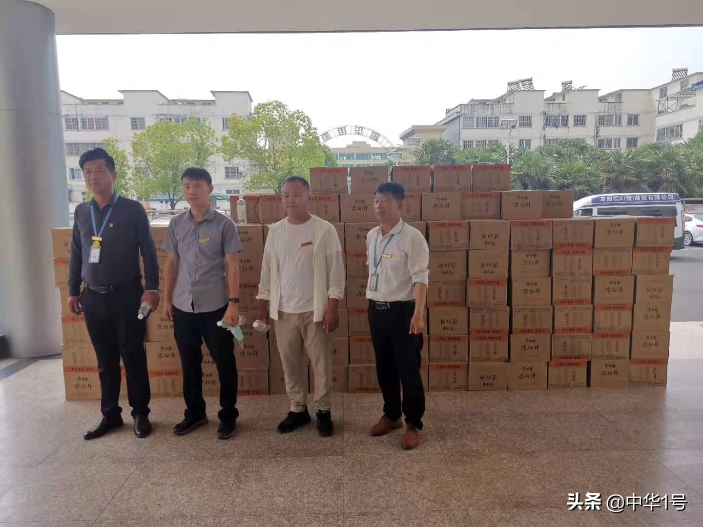 阜阳运通驾校驾考咨询中心,阜阳驾校运通