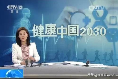 黑白视觉激发卡,视觉激发黑白卡训练