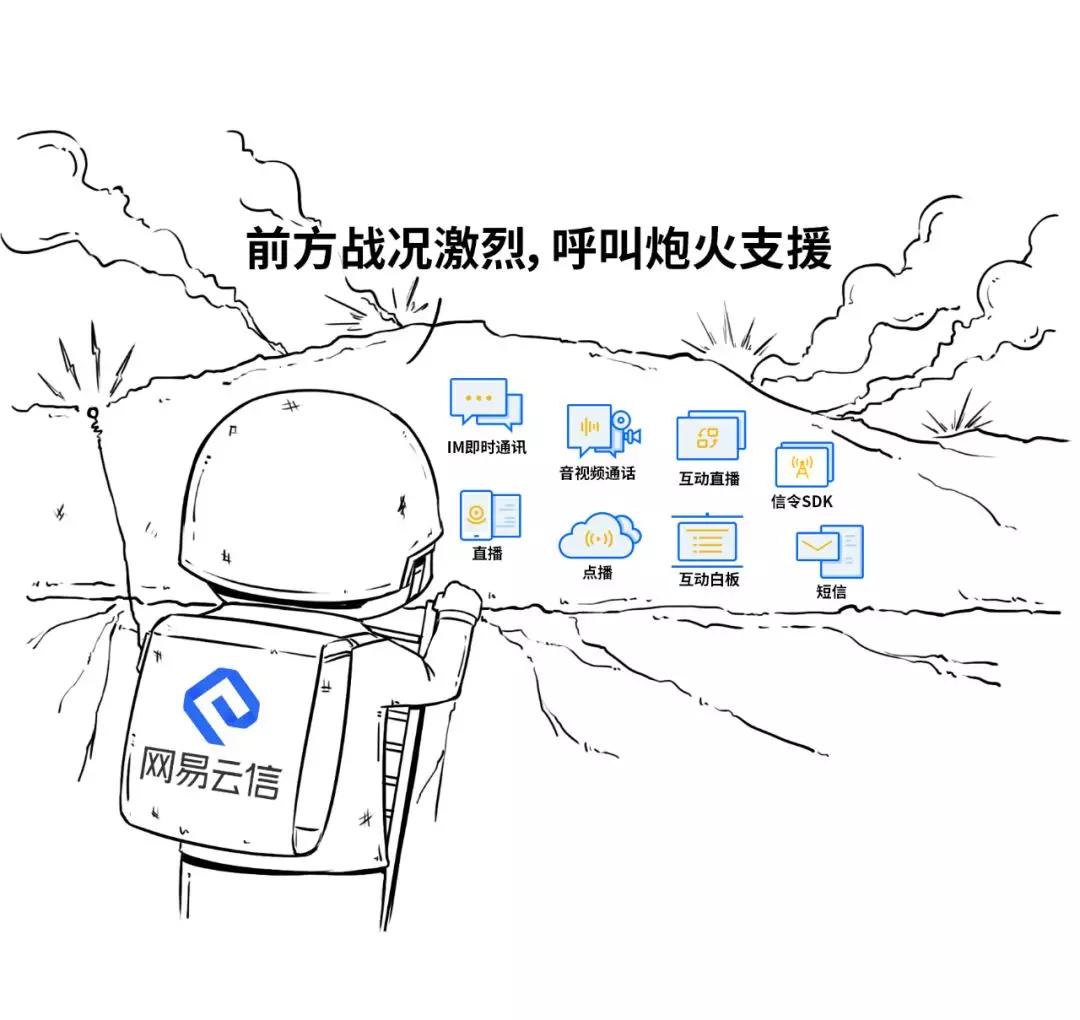 tob队员名单,一支不可忽视的tob战队