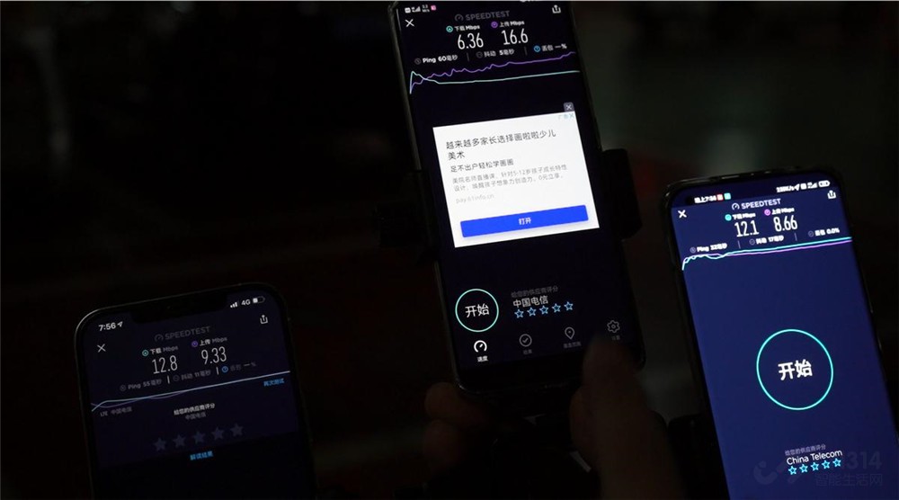 华为p50pro麒麟版鸿蒙4.0,华为p50pro麒麟版升级鸿蒙4.0测评
