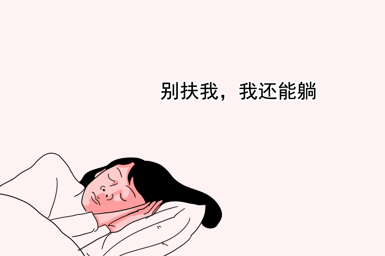 坐月子不能做这4件事,坐月子期间这4件事别做