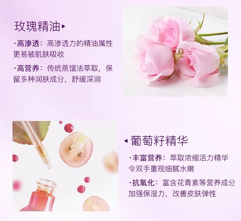 给你们推荐一款特别好用的护手霜,护手霜真的非常好用推荐