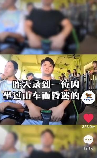 全网最火的大型过山车,融创过山车倒挂视频