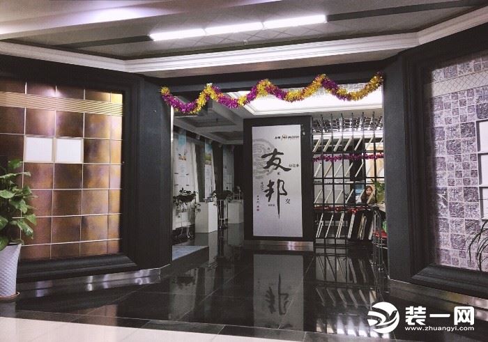 青岛业之峰装饰有限公司投诉电话,南京业之峰装饰设计工程有限公司