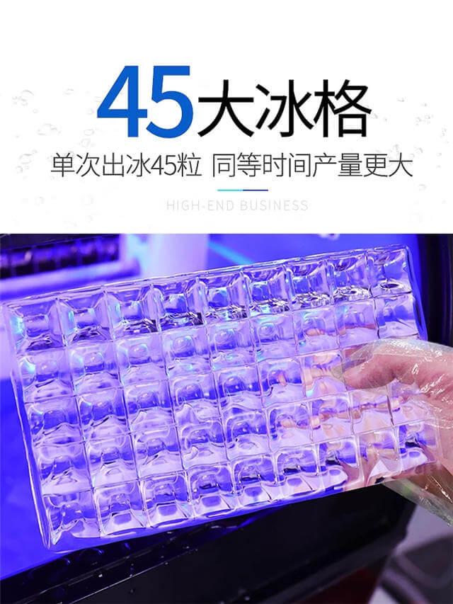 奶茶店制冰机制冰不饱满什么情况,奶茶店制冰机不制冰怎么修理