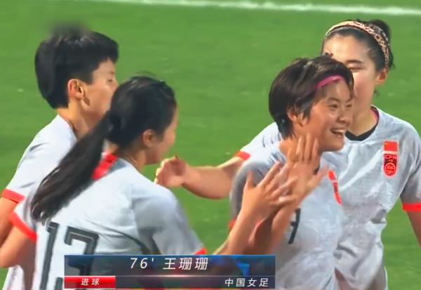 中国队赢得开门红,中国女足逆转欧洲比赛回放