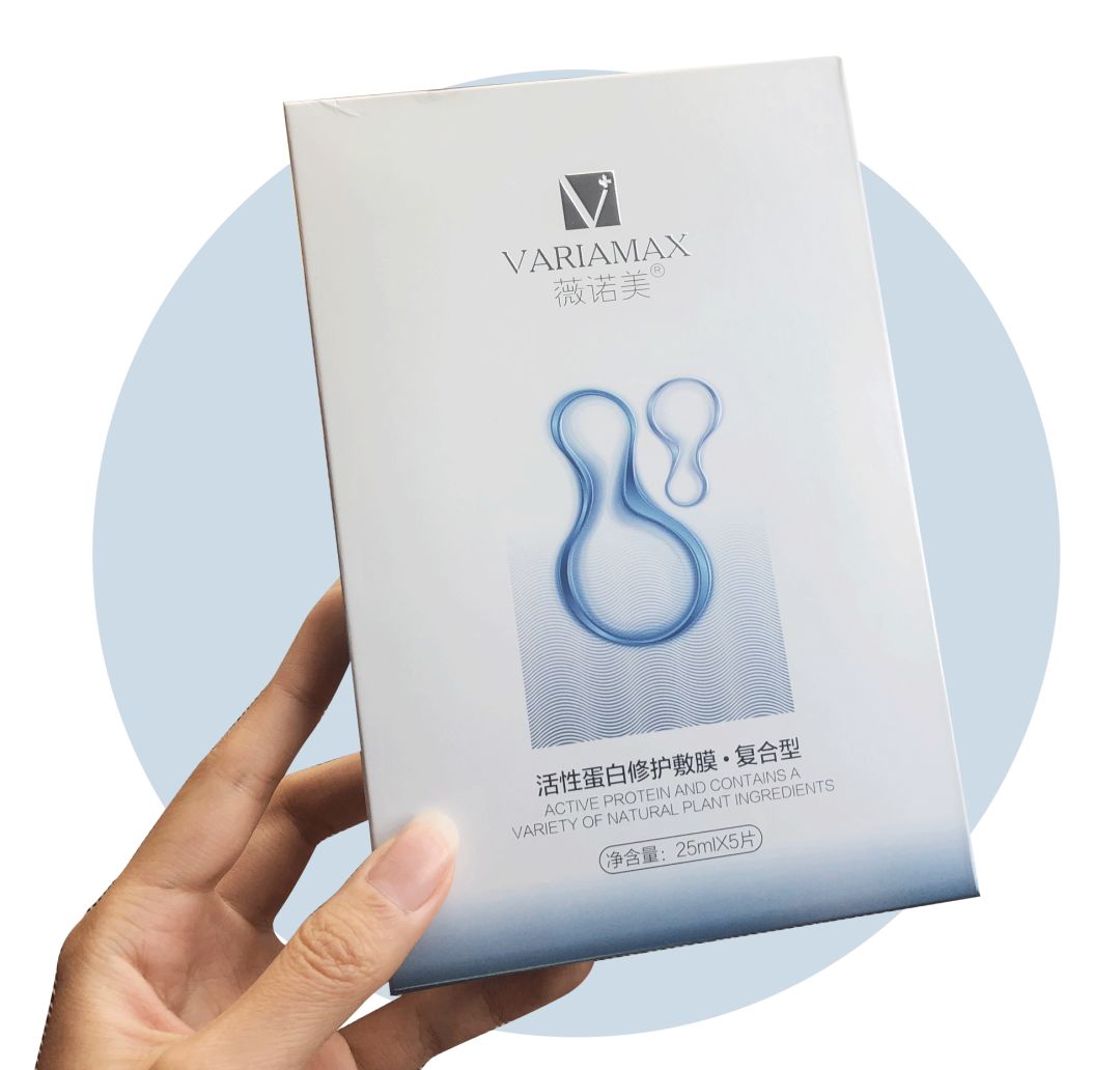 张雨绮说做超声刀就像在烤肉？我去体验了一把……