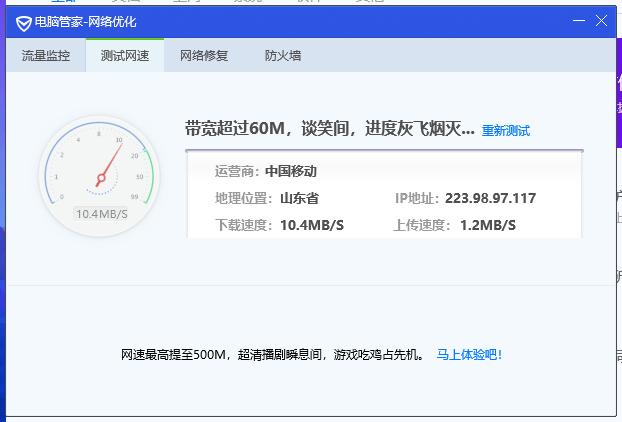 水星d121路由器,水星d121g路由器怎么样