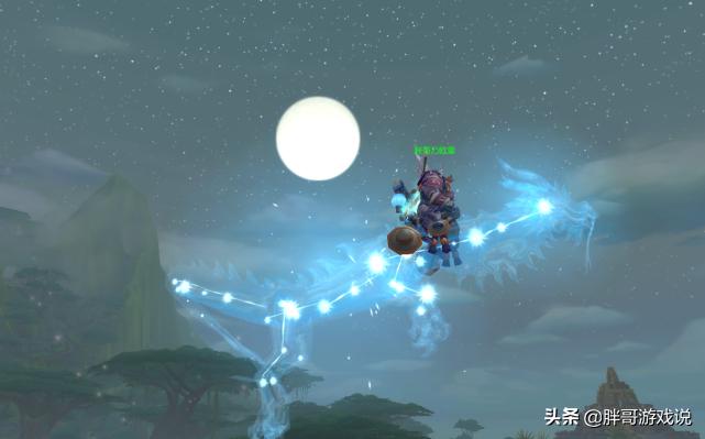 魔兽世界十大必拿坐骑排行榜,魔兽世界盘点各版本坐骑代表作