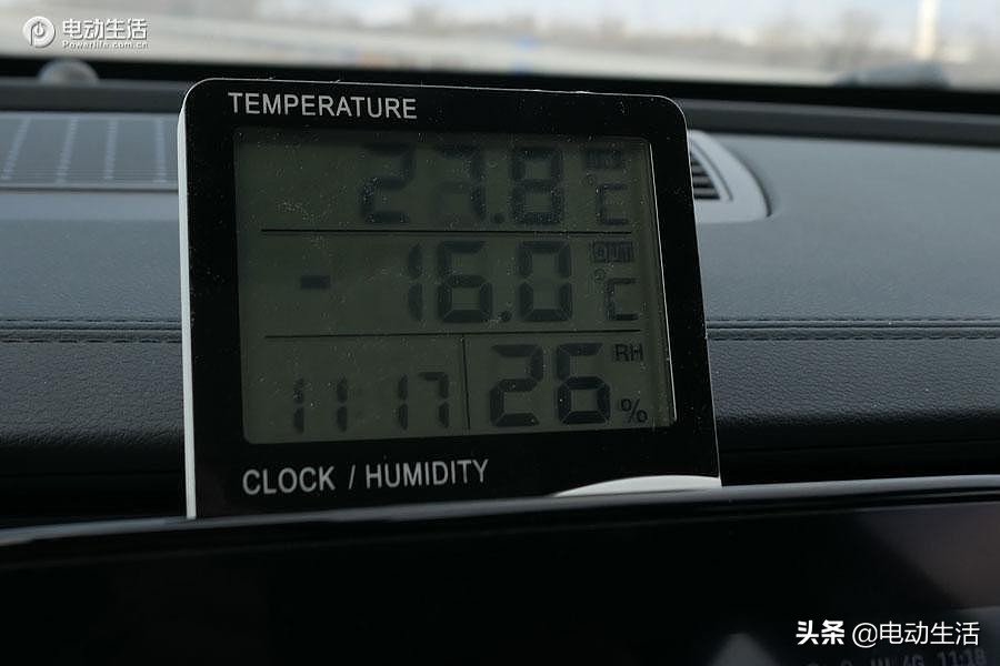 威马ex5测试视频,ex5威马测试