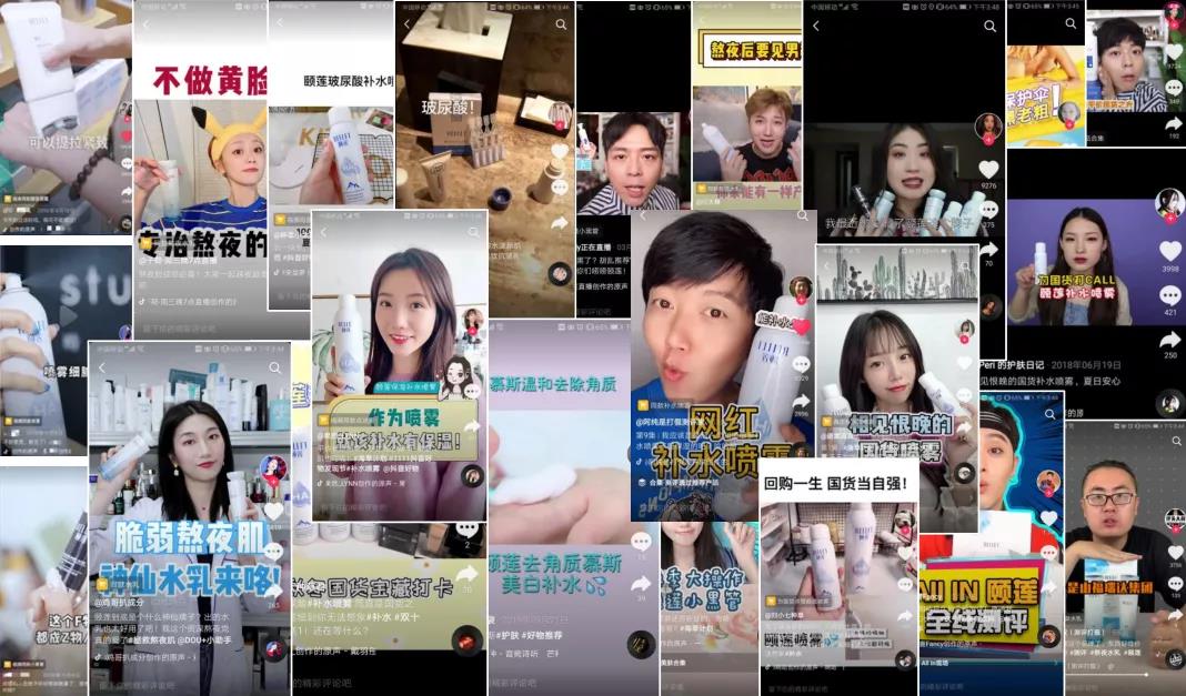 在空调屋里皮肤干燥、瘙痒、泛红，我来帮你解决