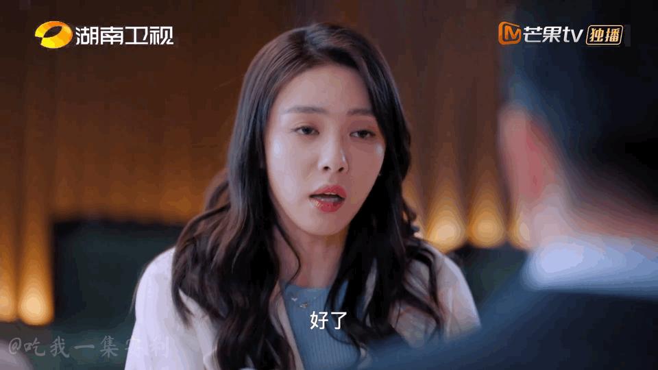 好好生活陆芸是谁扮演的,好好生活陆蔓和吴忧最后和好了没