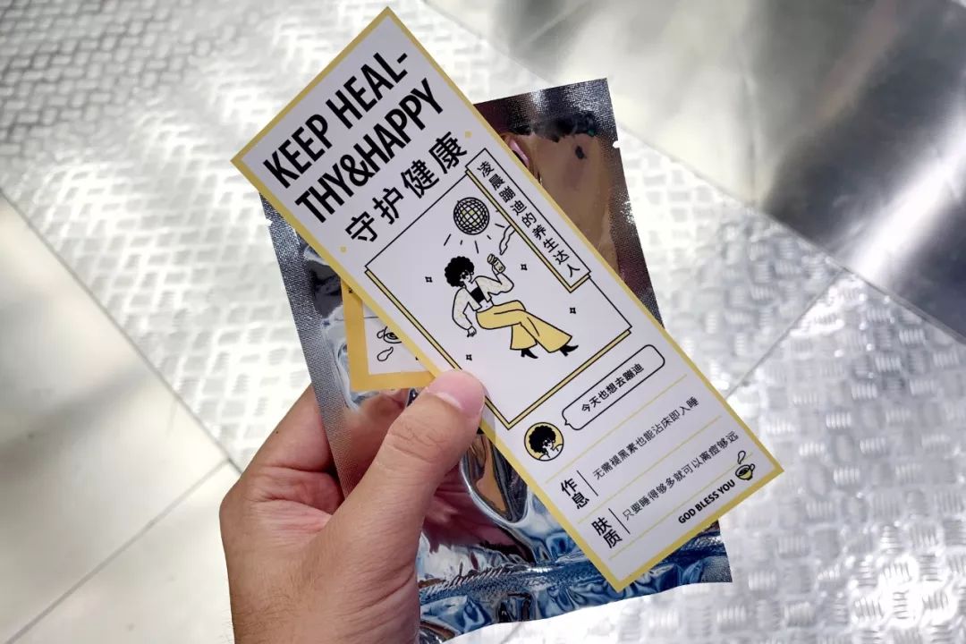 西安赛格品牌大升级！瑞幸和COACH做邻居，西安商业8月迷幻现实