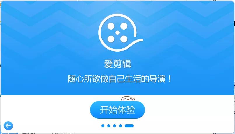 现在做短视频剪辑工具都有哪些,小白学剪辑好学吗怎样学剪辑视频