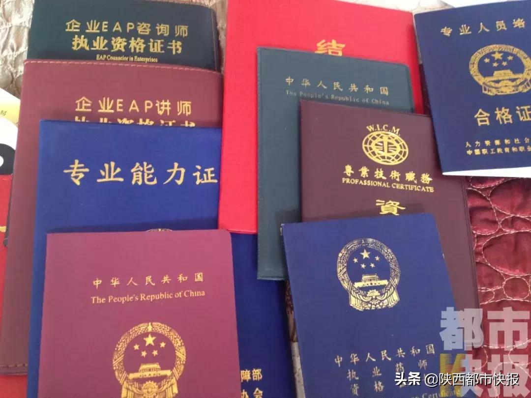 刘博士最新真实消息,真实报道刘博士