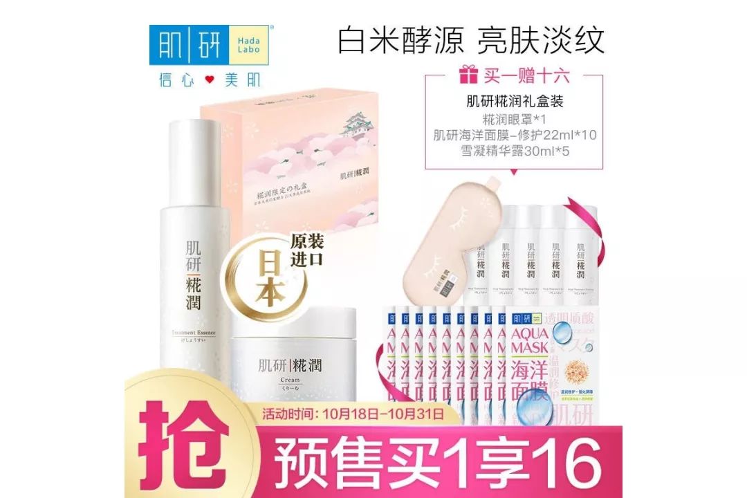 20多块的唇膏300多的,平价唇膏平替