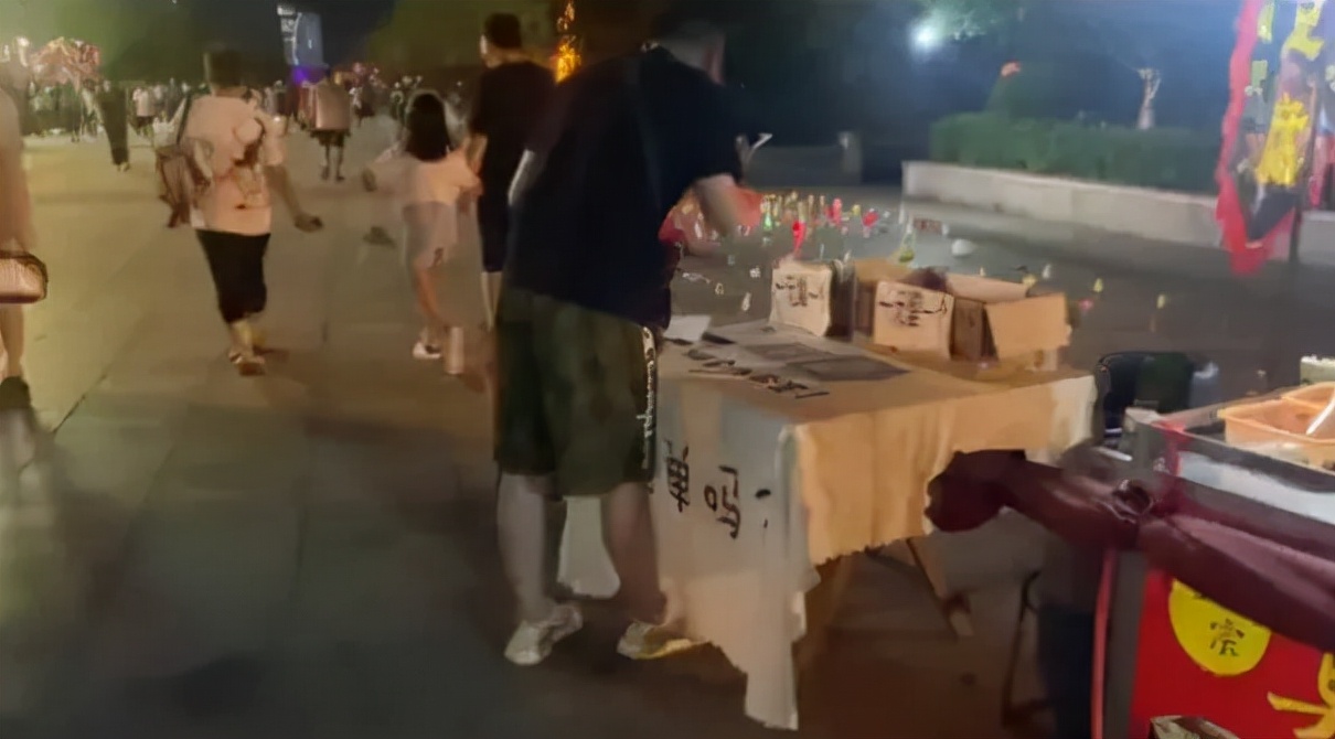 莆田街头惊现“一块钱爱情买卖”！一块钱就能脱单？