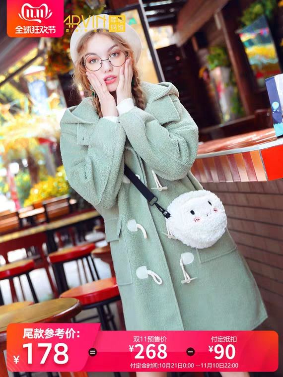 双十一购物清单下集,双十一购物清单大牌