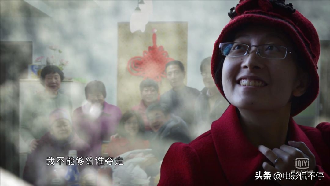 豆瓣评分9.5以上治愈的电影,豆瓣9.4分全程全部看完高能催泪剧