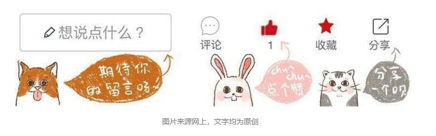 猫咪喂食中的冷知识，原来大蒜不能驱虫，海鲜也需挑选后喂猫