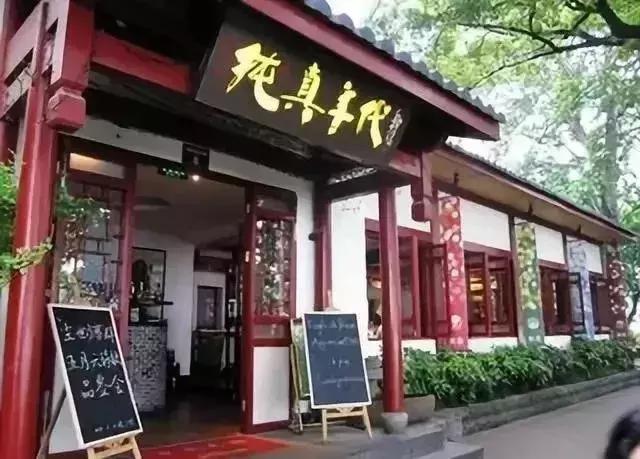 杭州西西弗书店在哪,杭州教辅书最全的书店