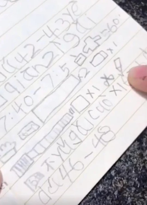 小学生记事本堪比摩斯密码,小学生记事本堪比福尔摩斯密码