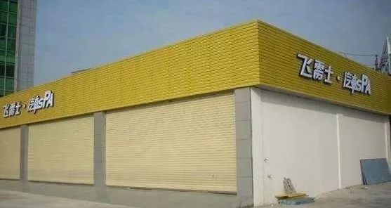 广告招牌常用底板有哪些？这8种底板就占90%