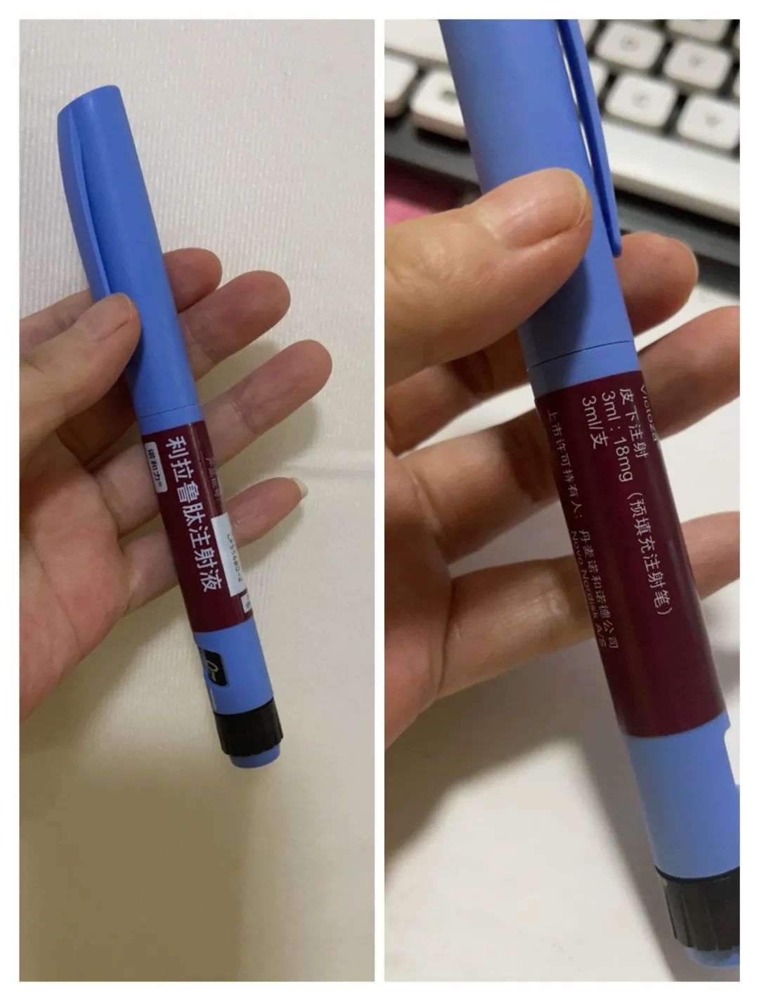 哪里可以打减肥针,在韩国怎么打减肥针