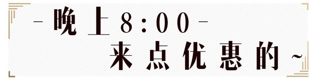 探店10小时，全角度玩转K-lab，这艘体验巨帆刷新你的购物视界！