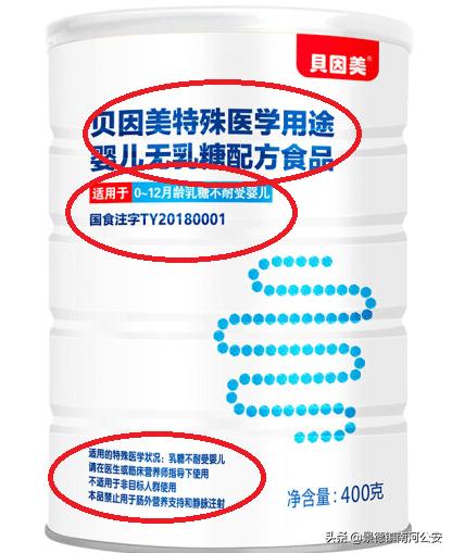 大头娃娃假奶粉事件是哪一年,2003年大头娃娃假奶粉事件