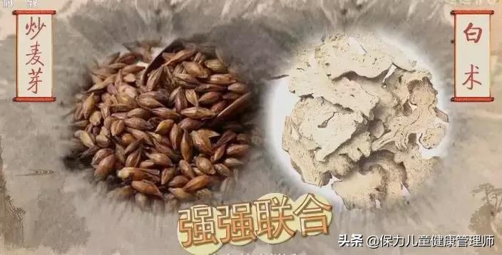 宝宝脾胃不好不爱吃饭怎么推拿,宝宝脾胃不好又不爱喝粥